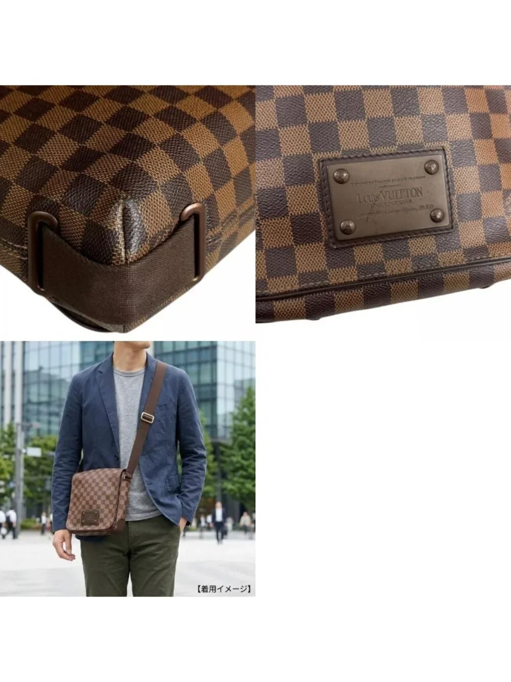 Louis Vuitton Brooklyn PM Damier Shoulder Bag Canvas Brown Vintage